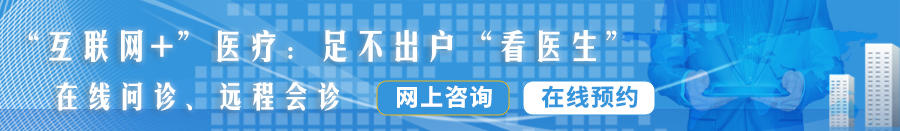 熟女日逼视频,真爽,哦,用力日